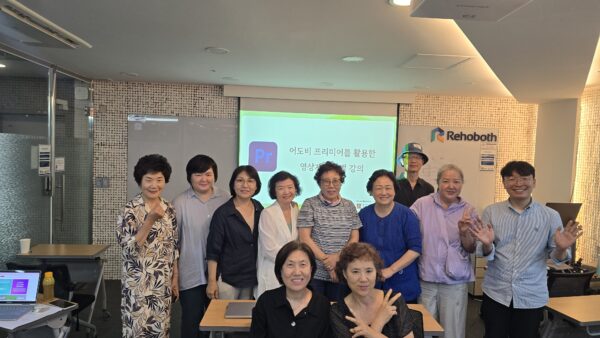 영상제작 워크숍