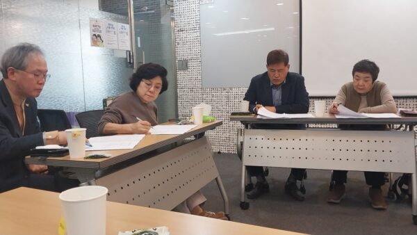 2026년제 1회 정기 이사회 성료(2026. 2. 25.강남구 테헤란로 625 덕명빌딩 17층 )