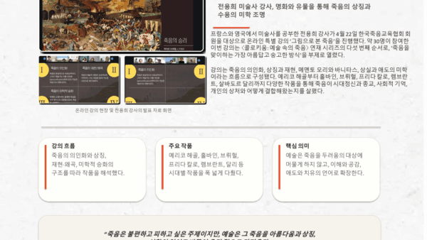 2026. 4월. 뉴스레터